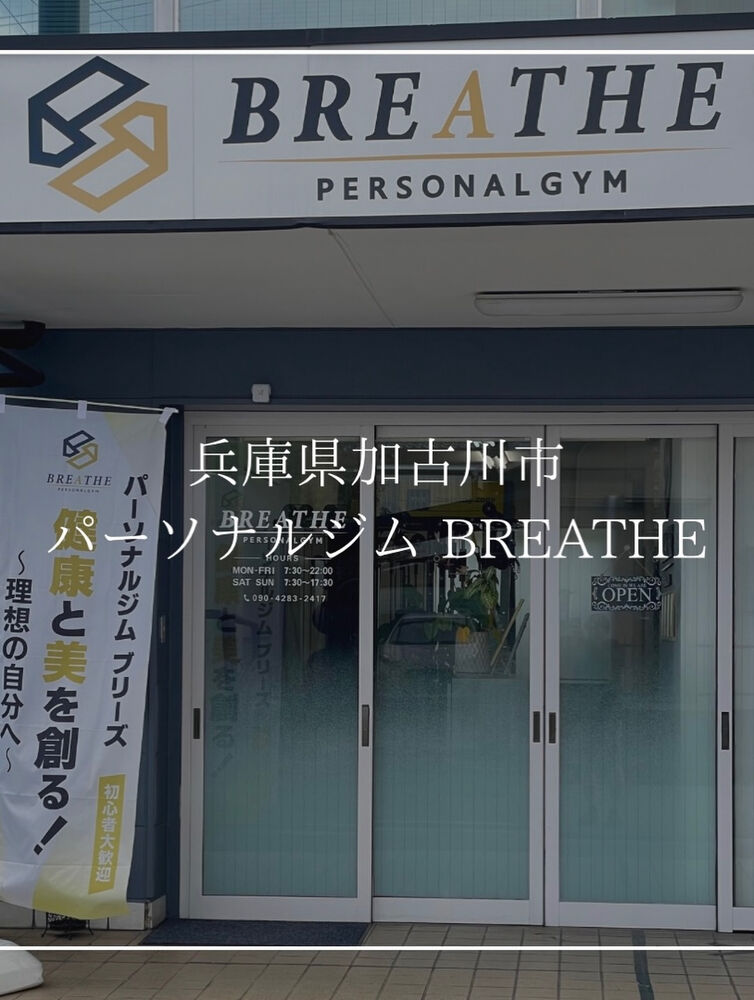 ブログ画像
