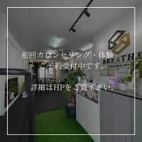 ブログ画像