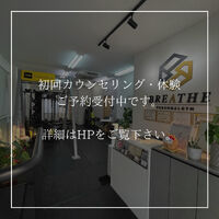 ブログ画像