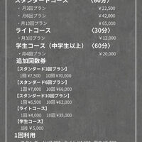 ブログ画像